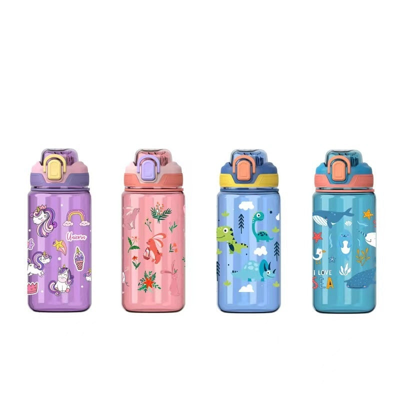 Crossbody Cup With Straw Cute Cartoon Children's Cups
